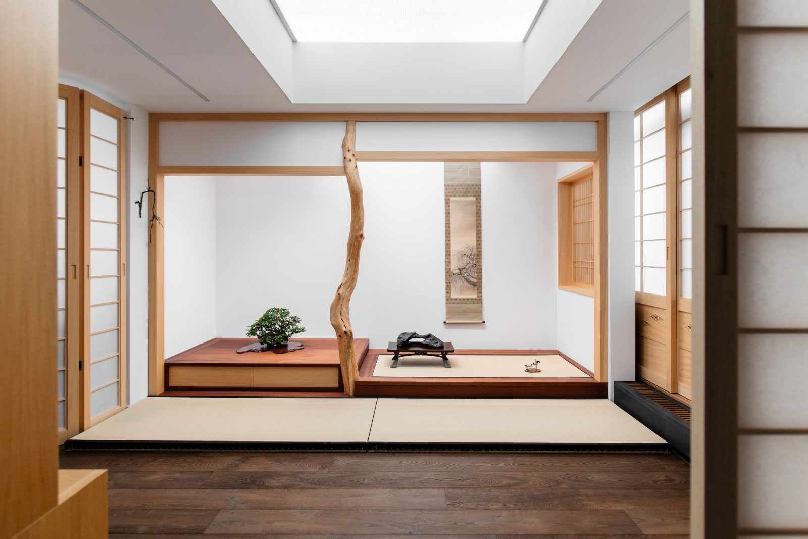 Tatami Seating Area