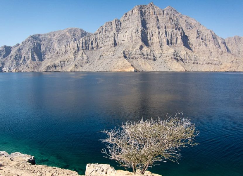 Khor Sham Fjord
