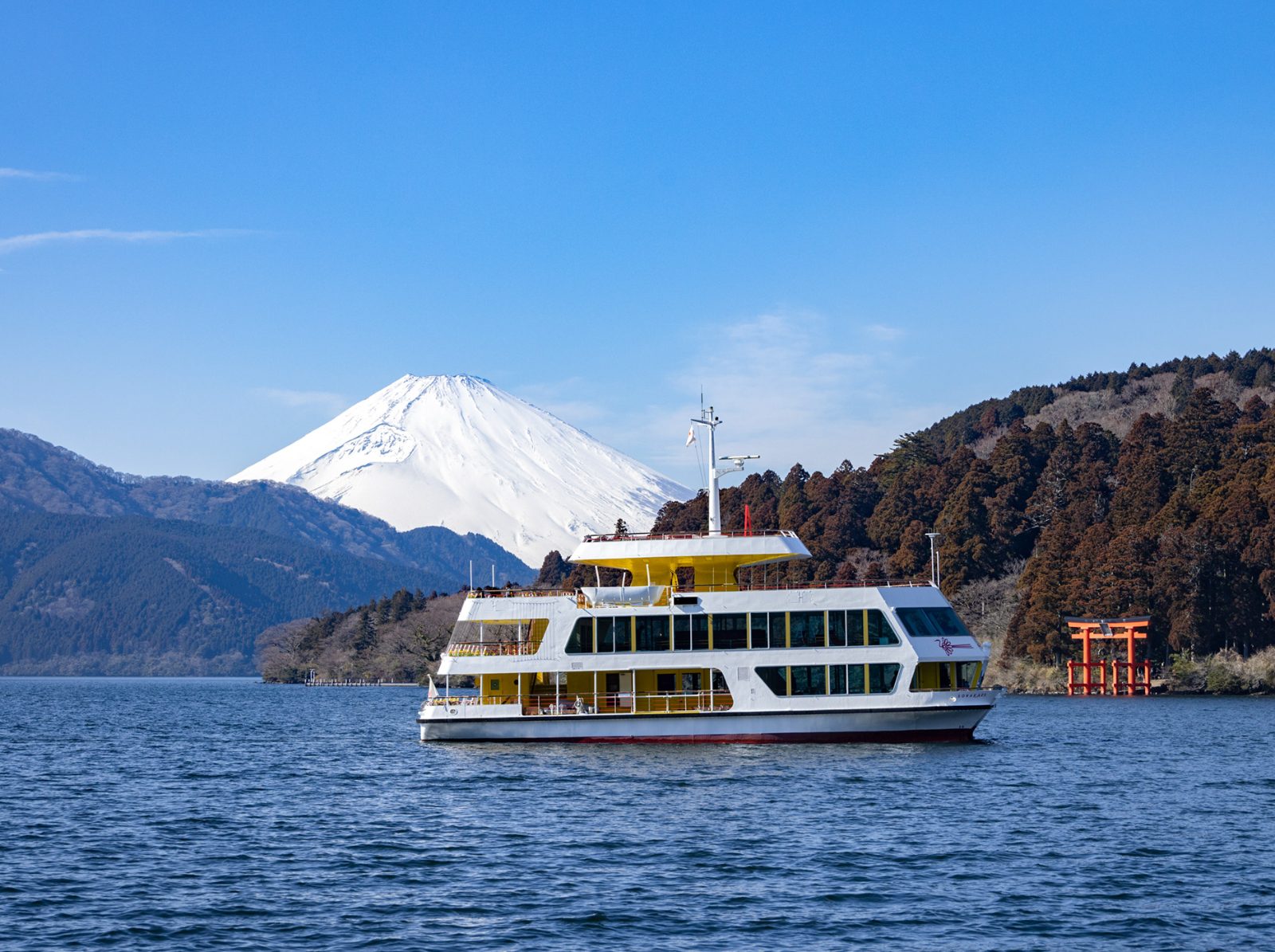 Mt Fuji 5th Station + Hakone Combo Tours