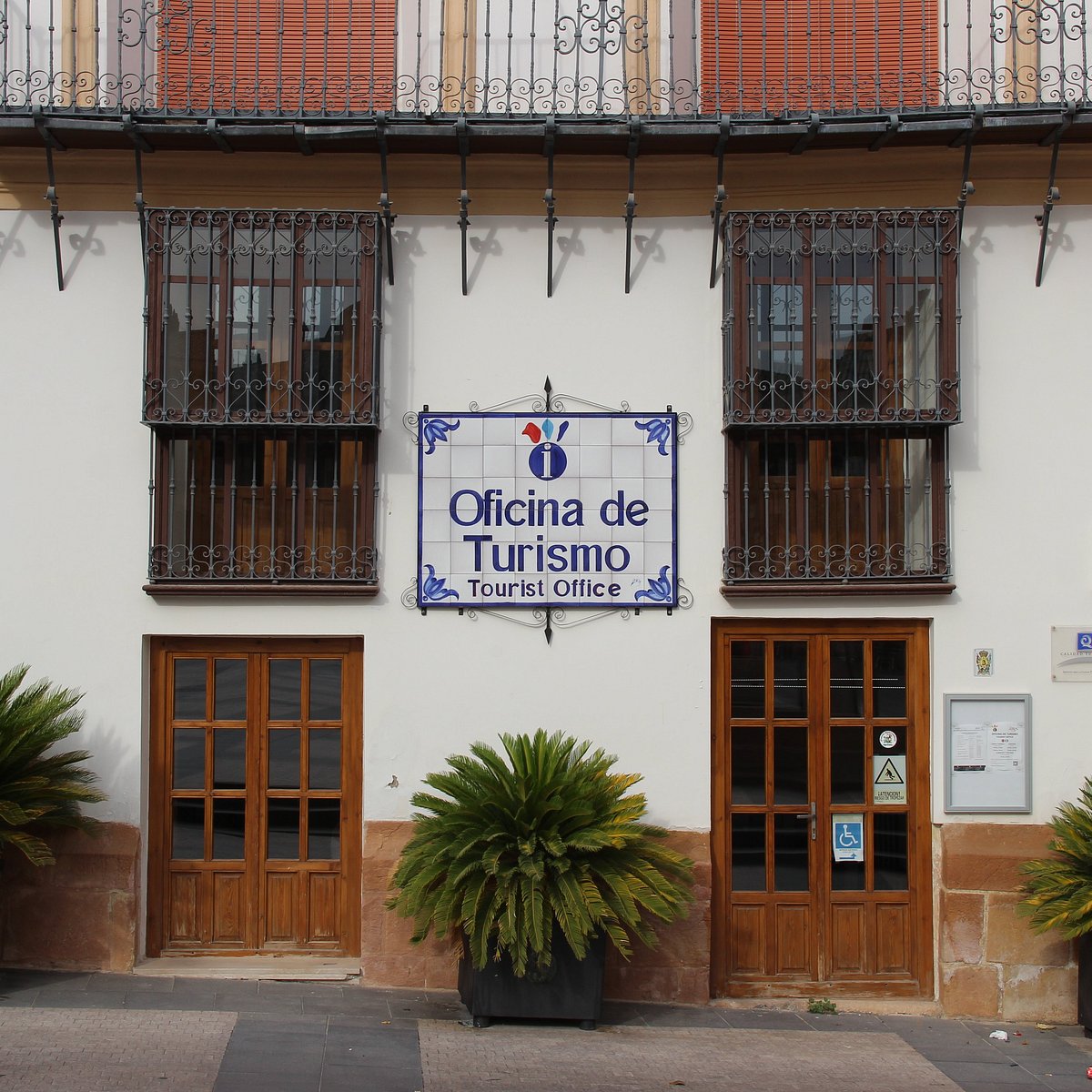 Welcome Center