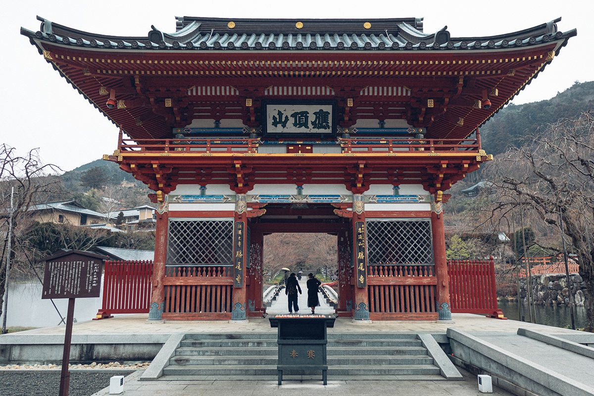 Main Temple Gate