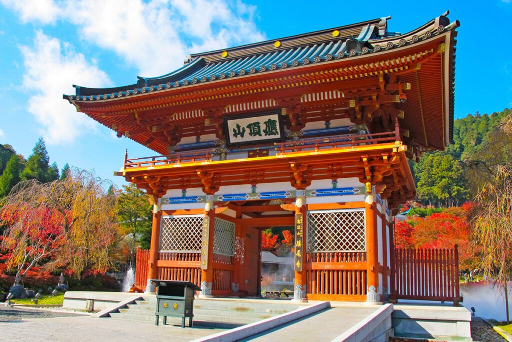 Katsuoji Temple Tour