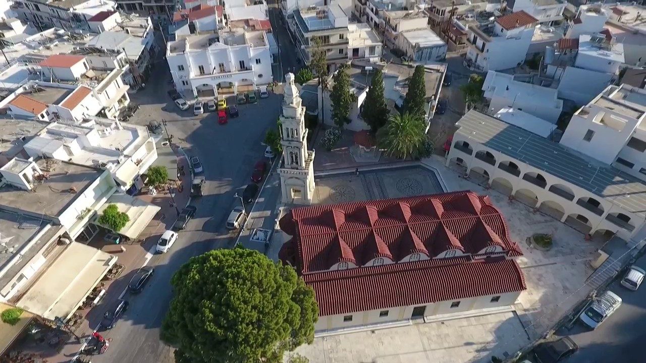 Afantou Village