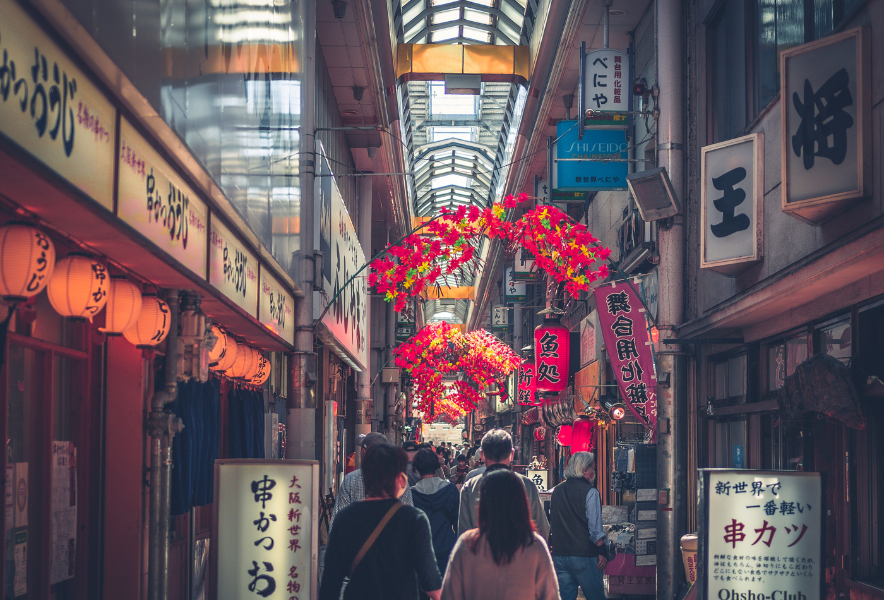 Janjan Yokocho Alley