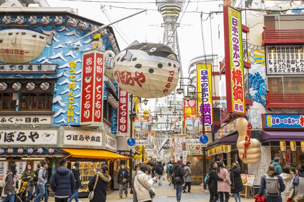 Shinsekai Food Tour