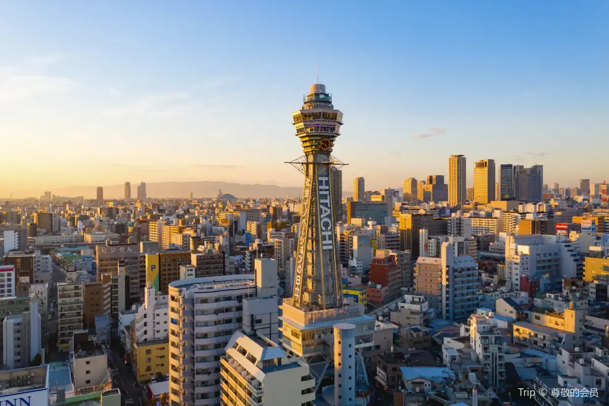 Tsutenkaku Tower