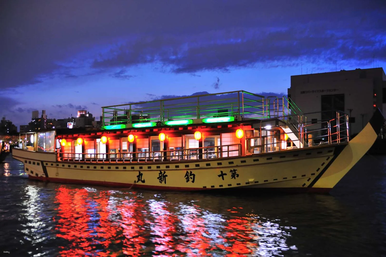 Yakatabune Dinner Cruise Price