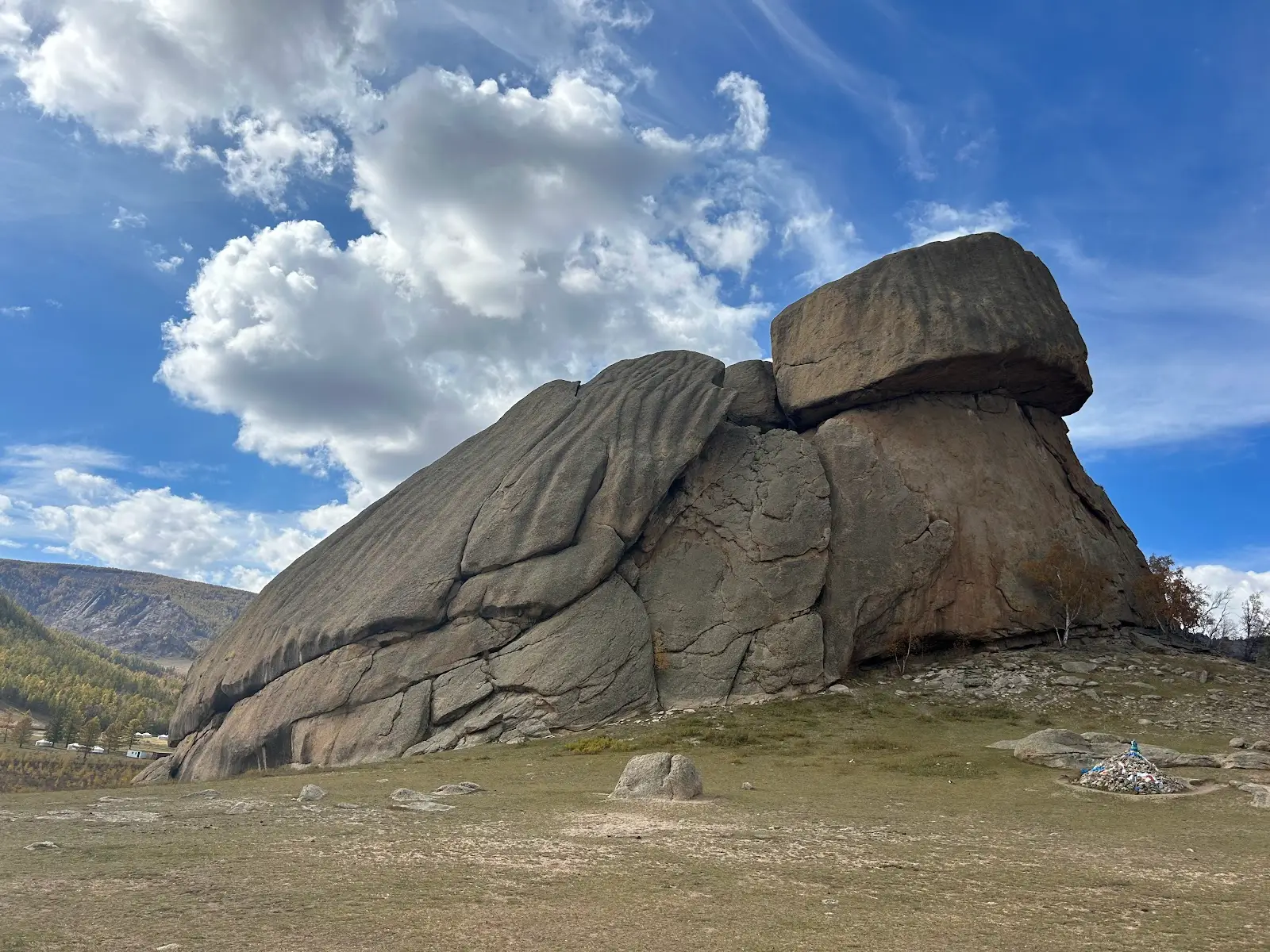 Turtle Rock