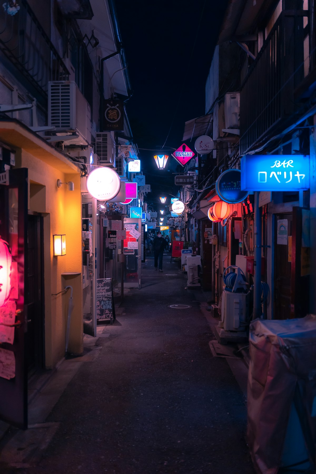 Is Shinjuku Dangerous