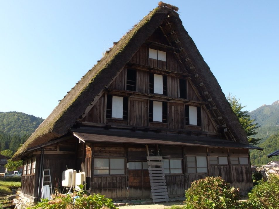 Nagase House