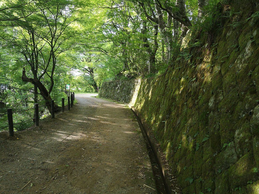 Shiroyama Park