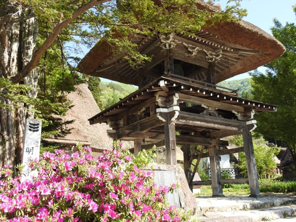 Myozen-ji Temple