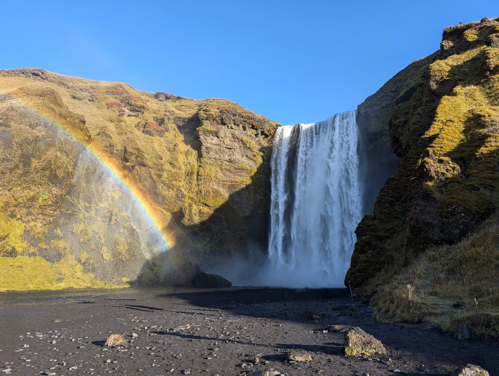 Skógafoss Waterfall