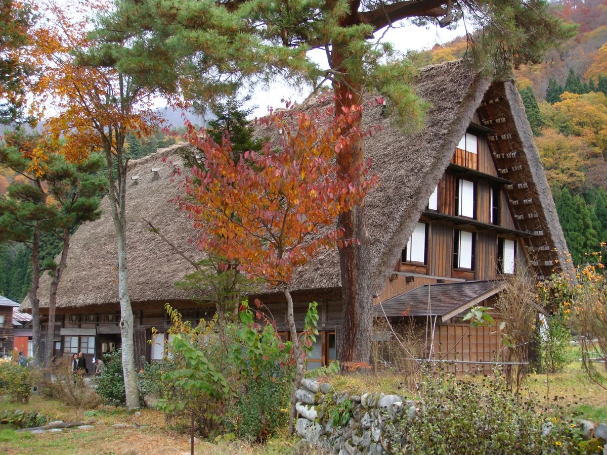 Nagase House
