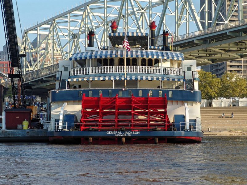 Paddlewheel Observation Deck