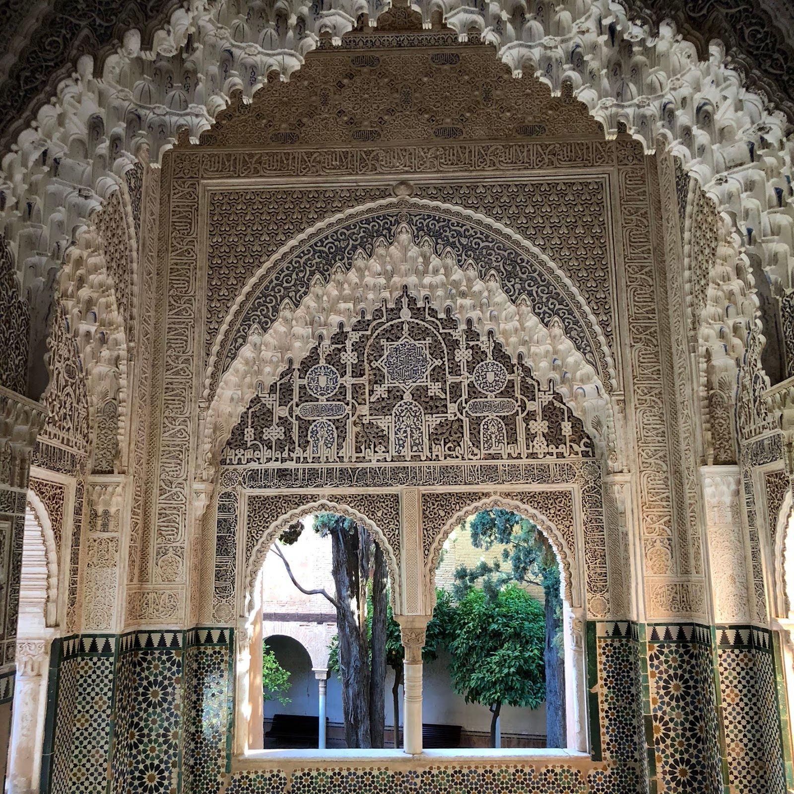 Mirador de Lindaraja