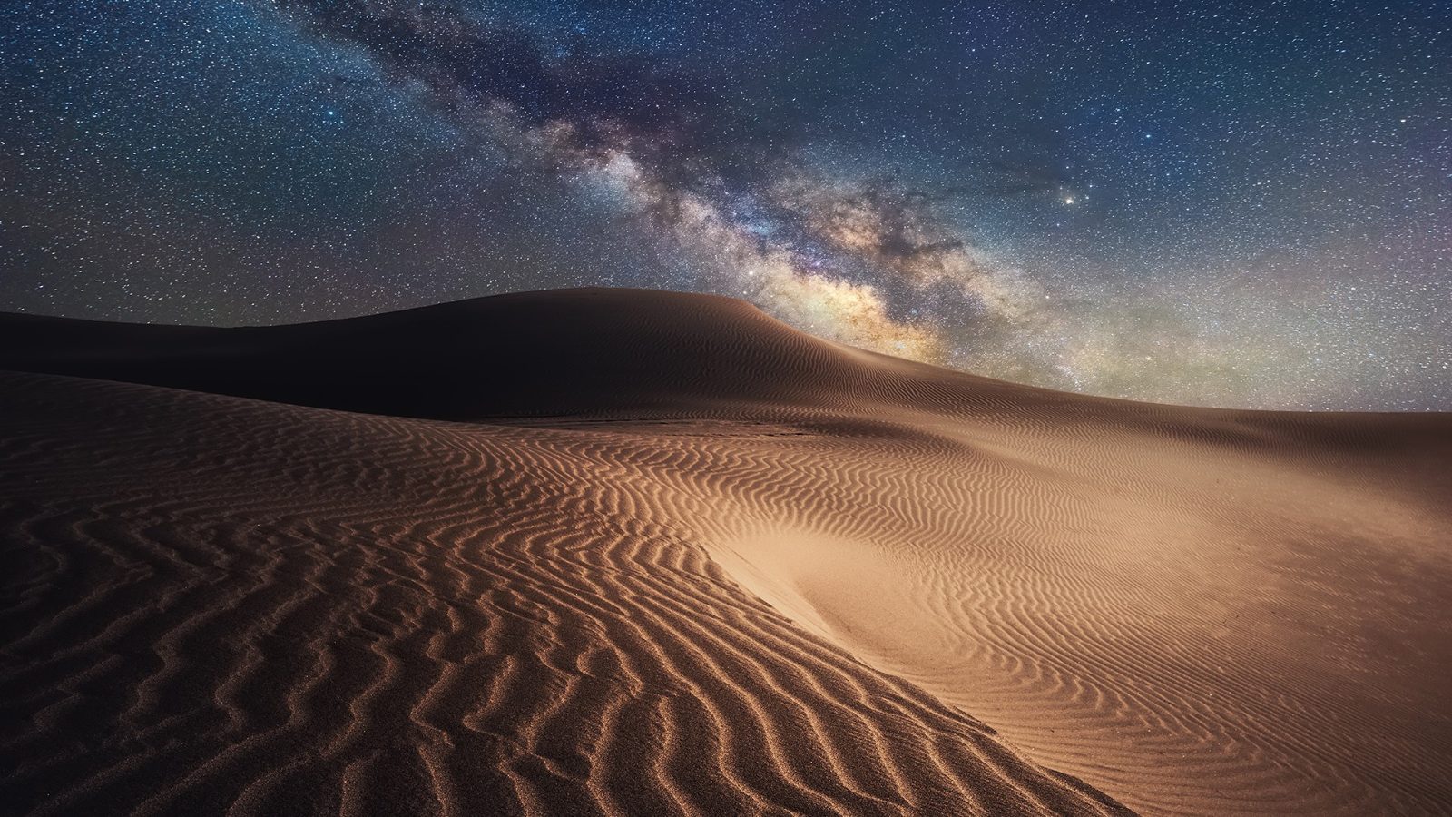Desert Silence Zone