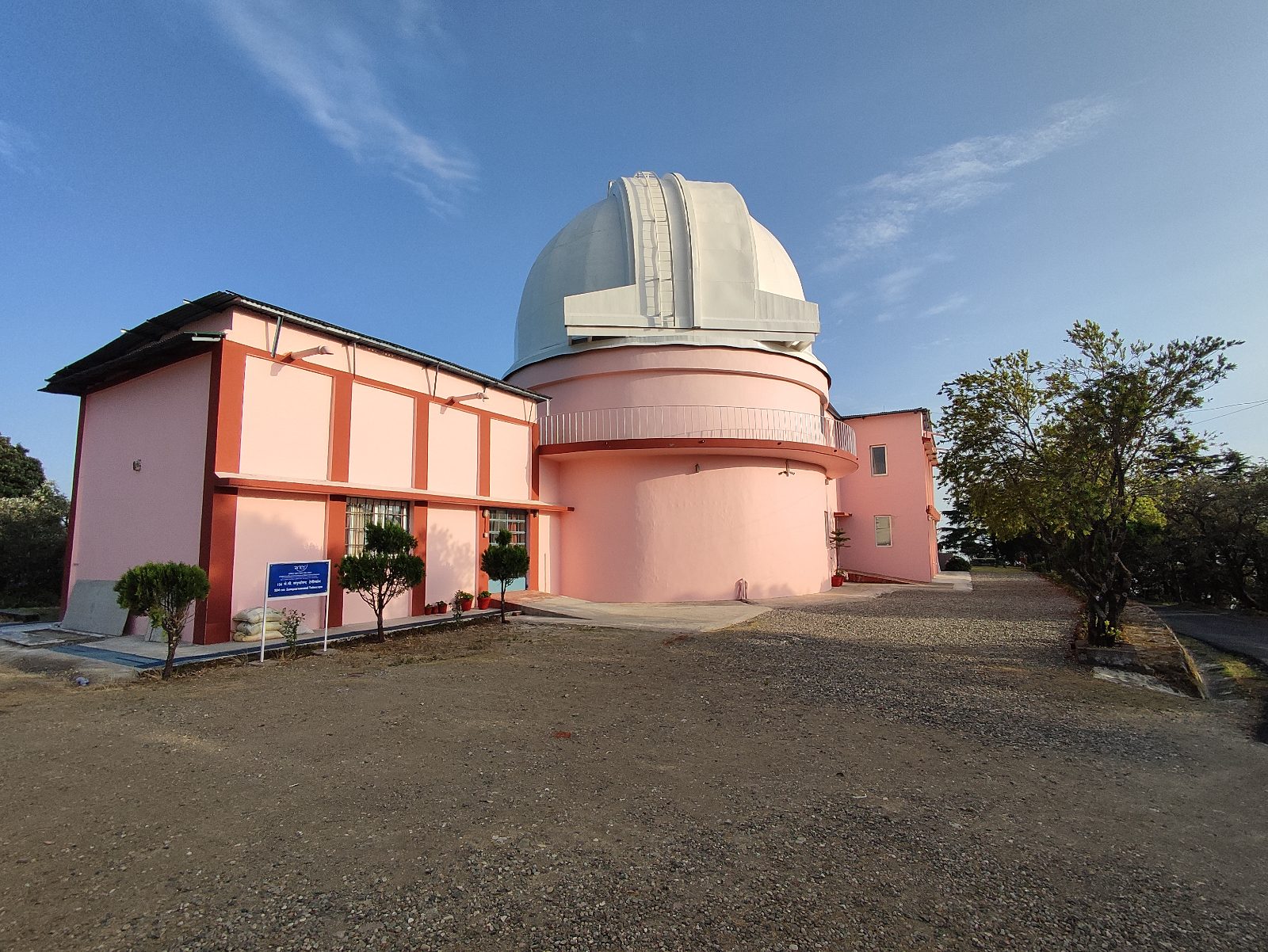 Astronomy Exhibition
