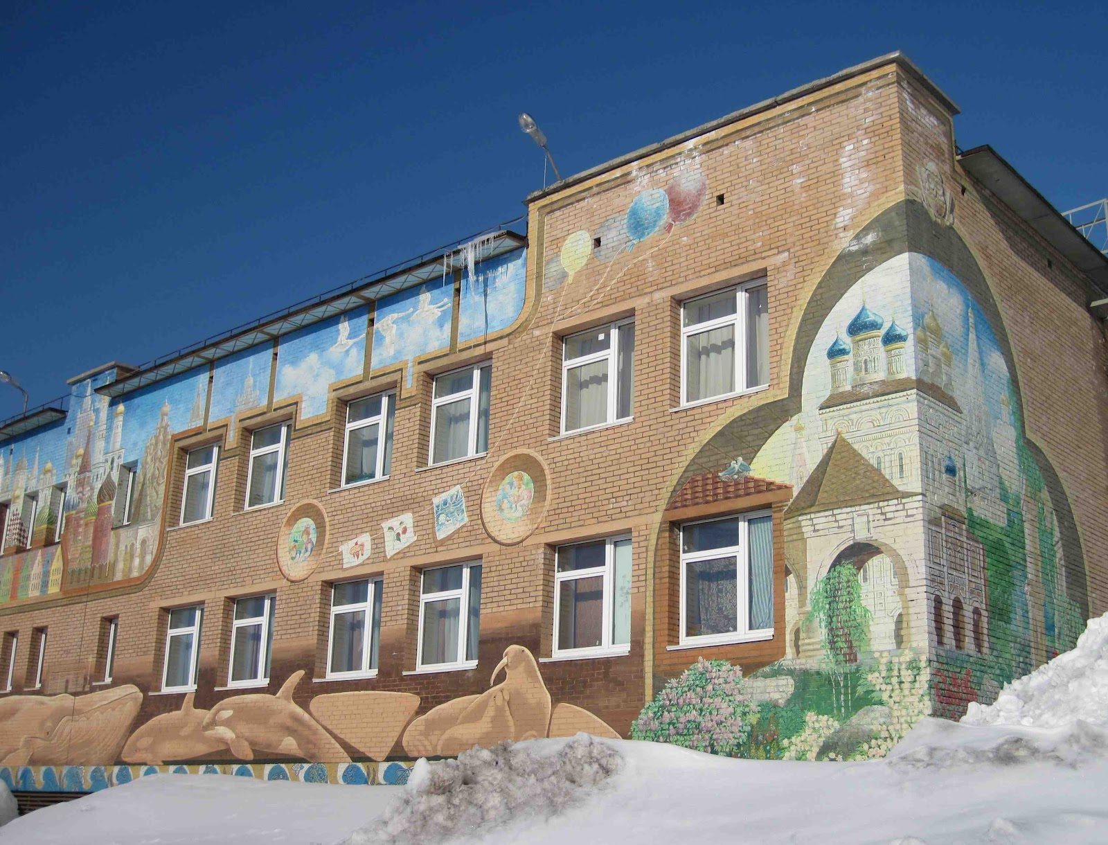 Barentsburg School