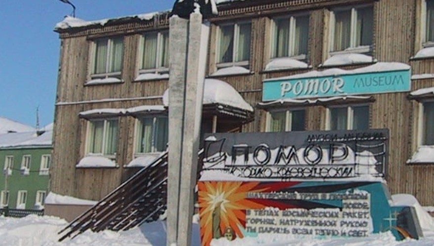 The Pomor Museum