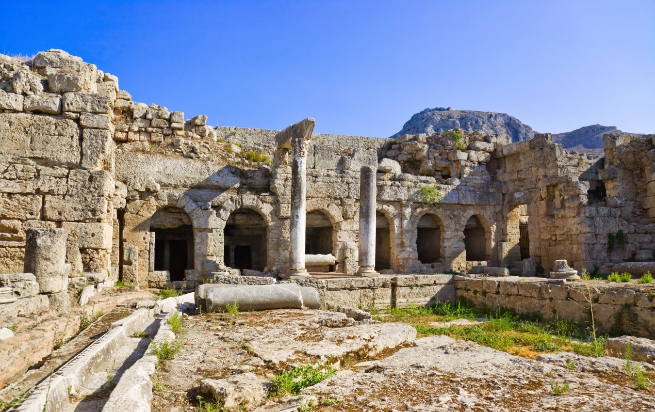 Ancient Agora