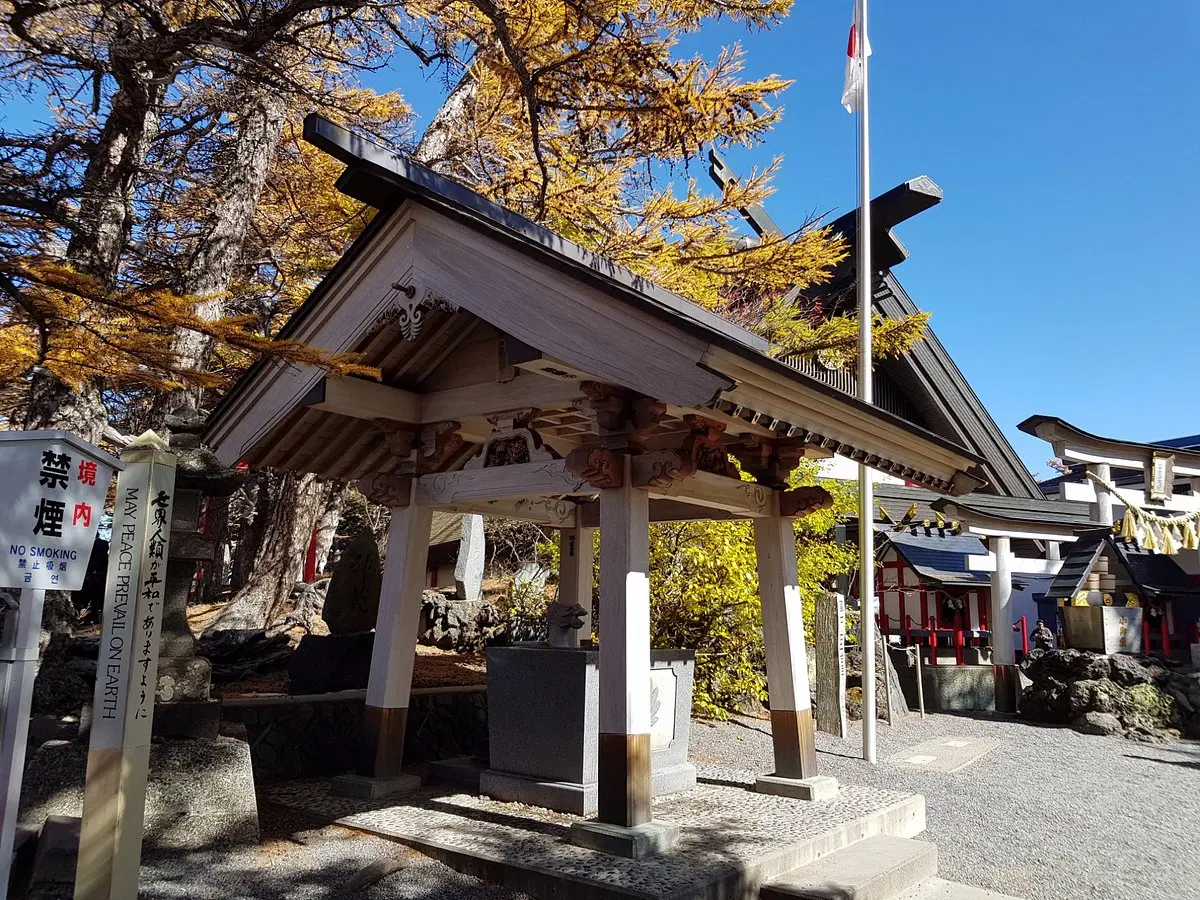 Komitake Shrine