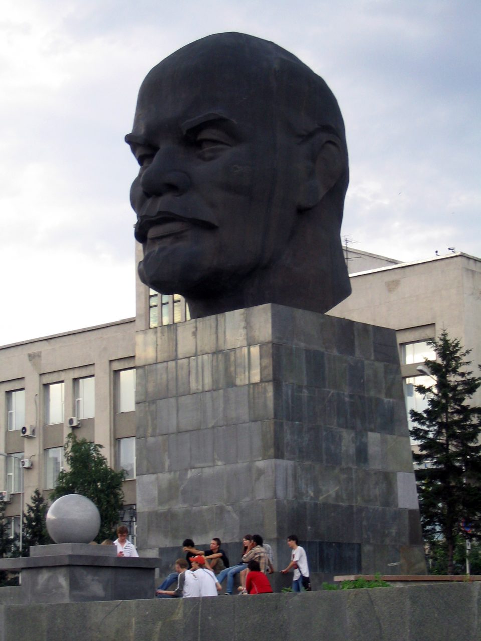 Lenin Bust