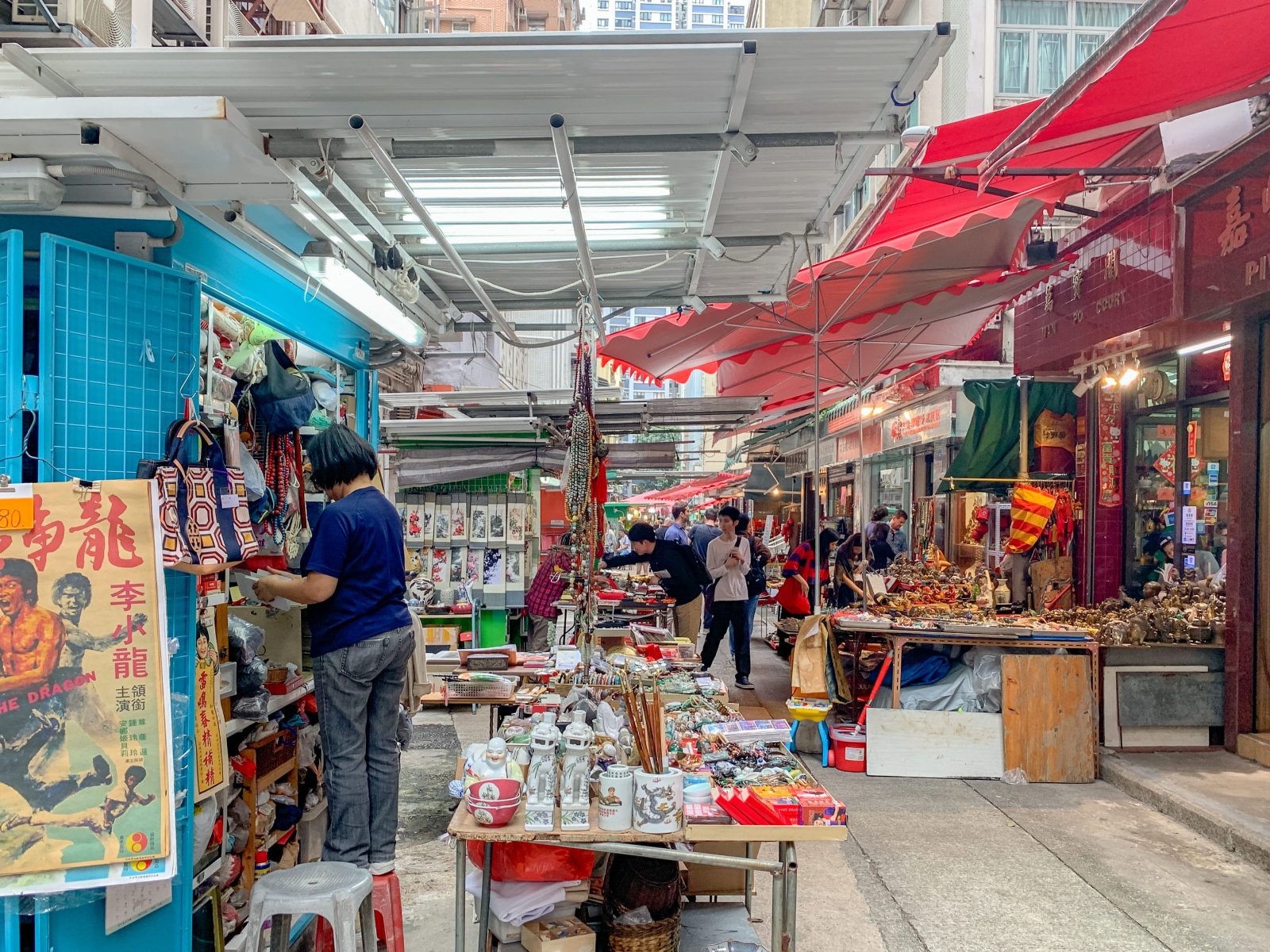 Cat Street Market