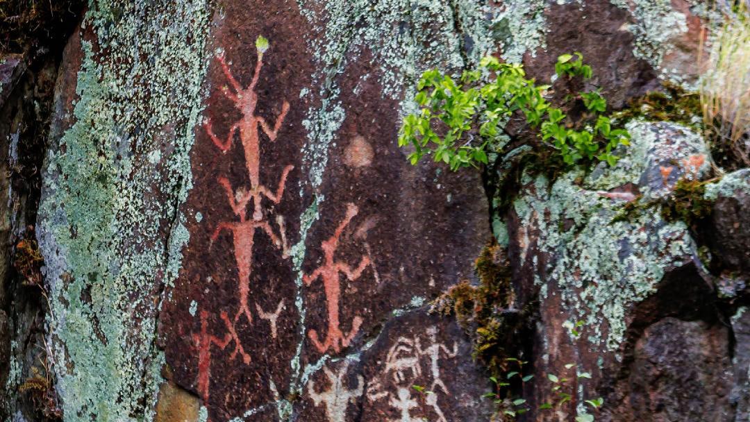 Indigenous Petroglyphs