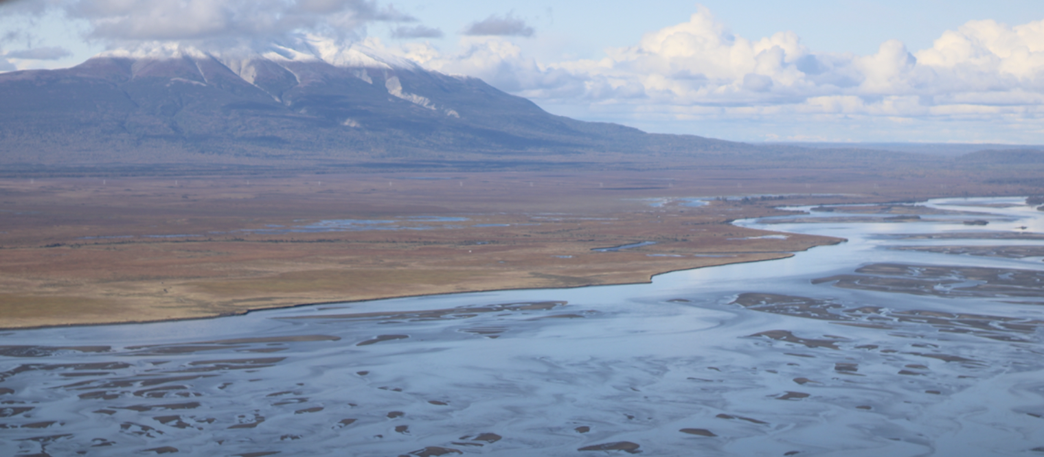 Susitna River Overlook