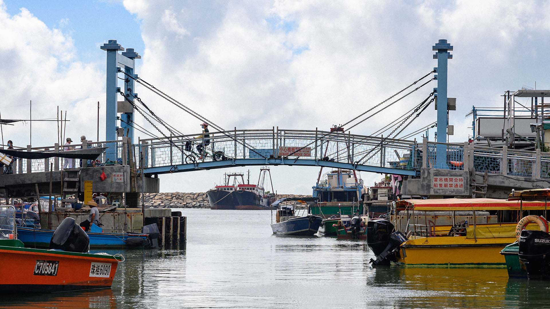 Tai Chung Bridge