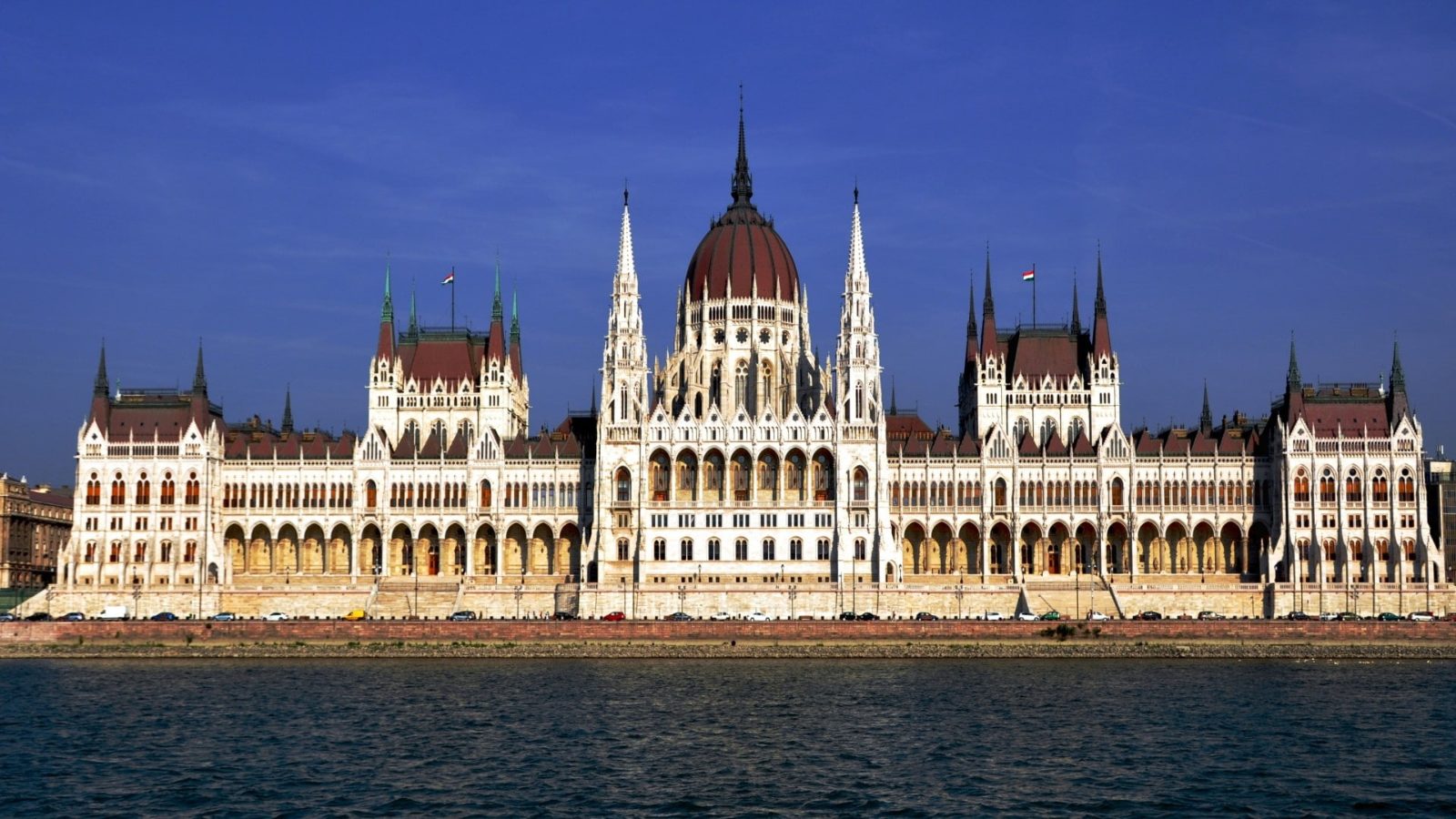 Hungarian Parliament Building