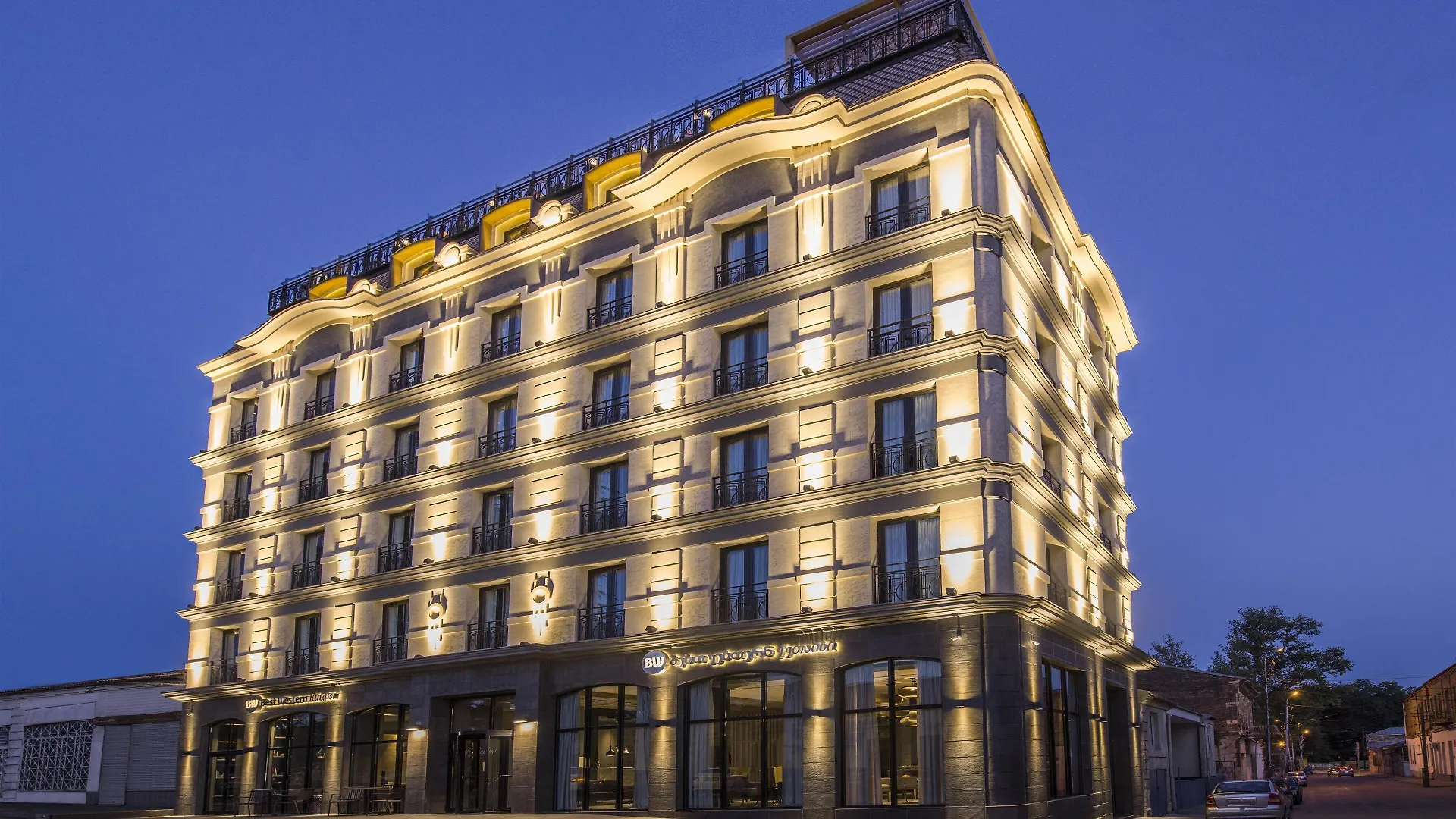 Kutaisi Boutique Hotels