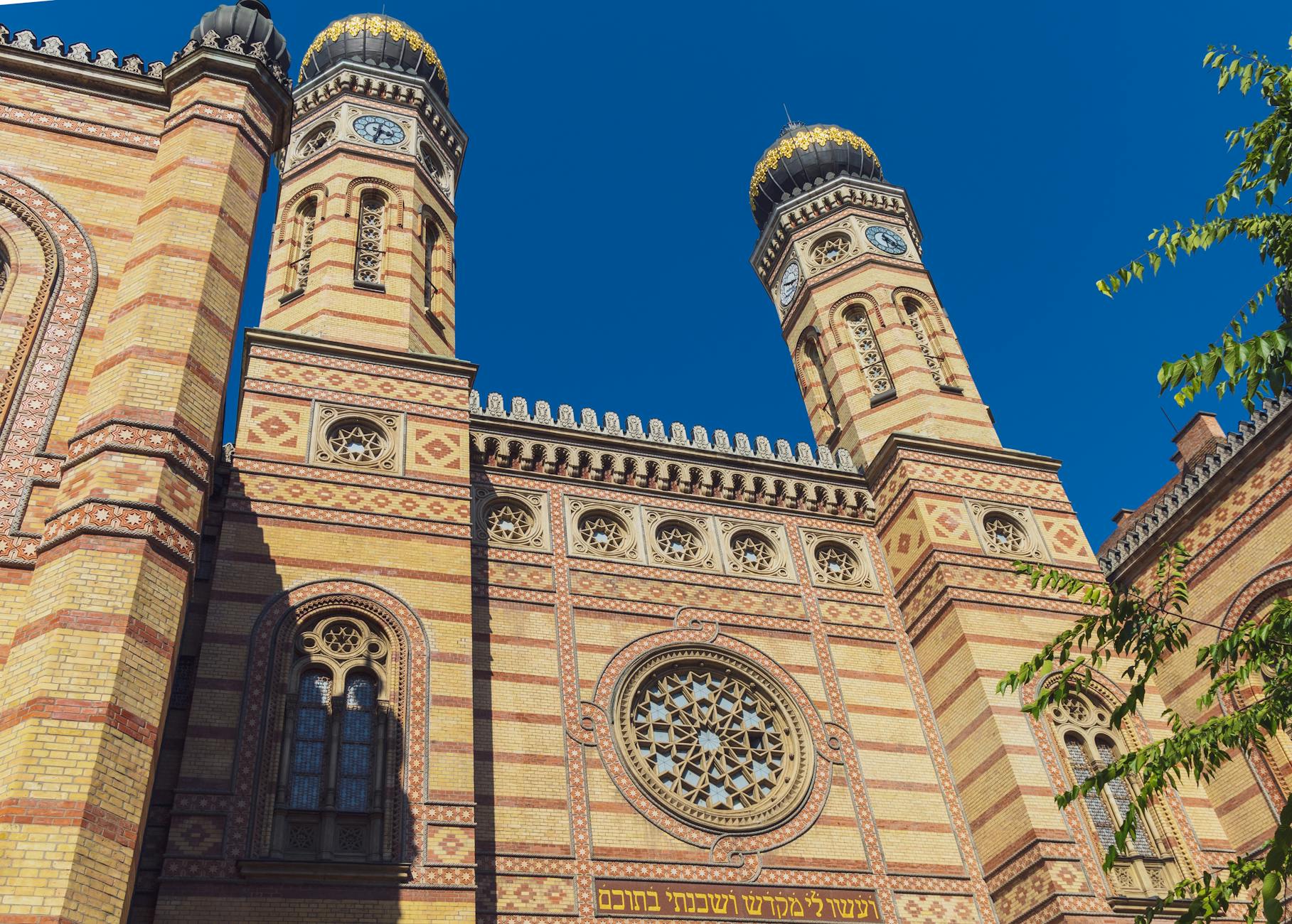 Dohány Street Synagogue