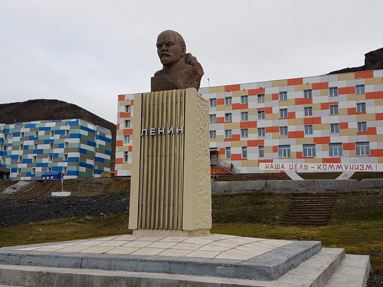 Lenin Monument