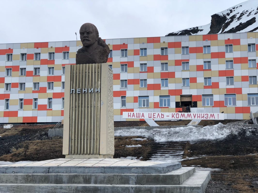 Lenin Statue Square