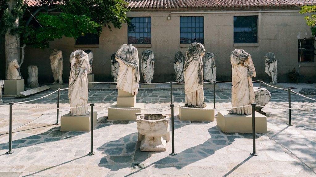Archaeological Museum Courtyard