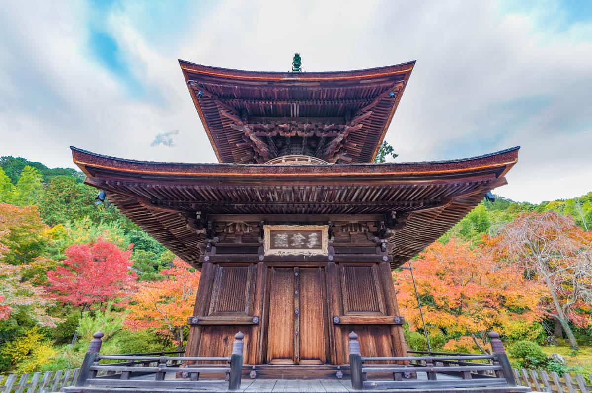 Jojakko-ji Temple