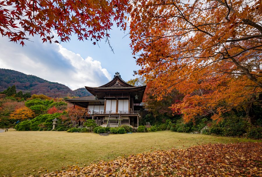 Okochi Sanso Garden