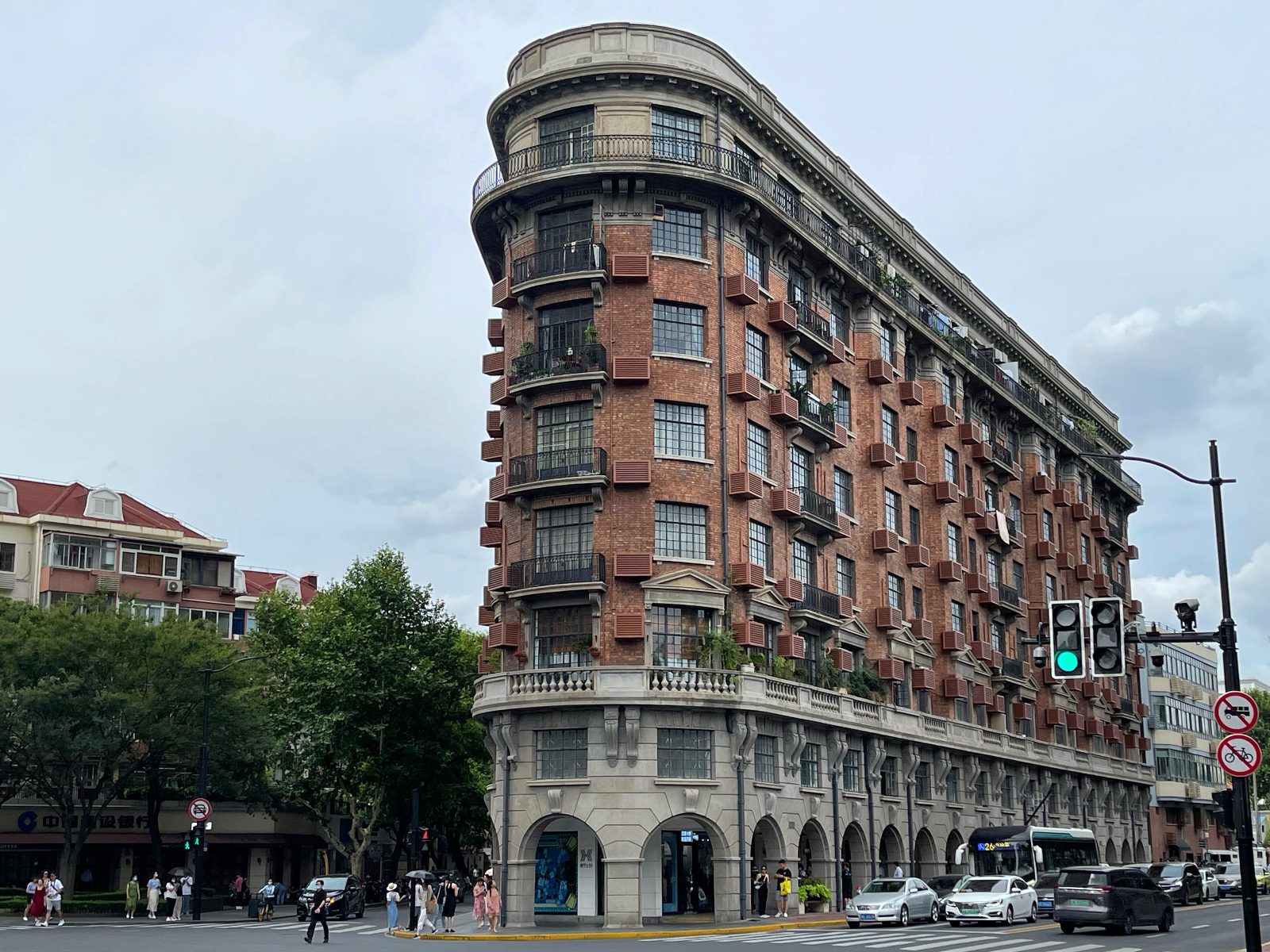 Wukang Mansion Exterior