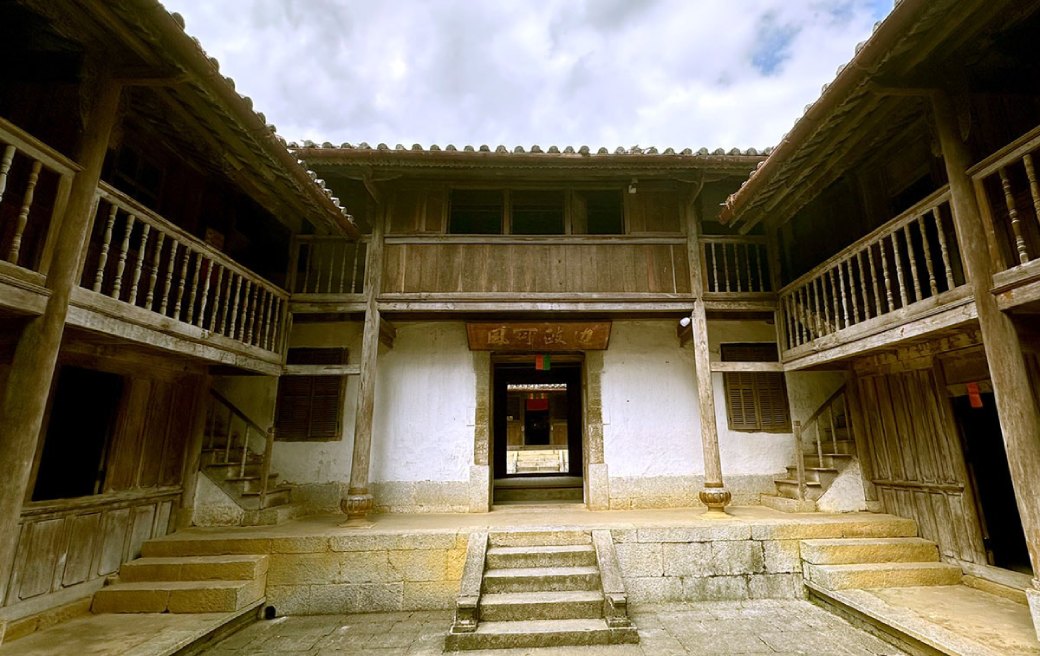 Vuong Palace