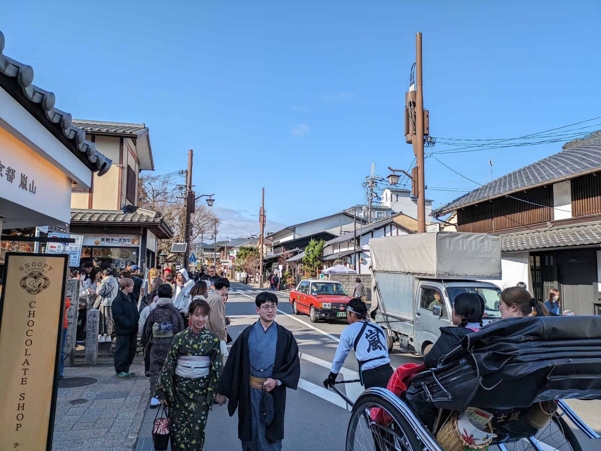 Arashiyama Main Street