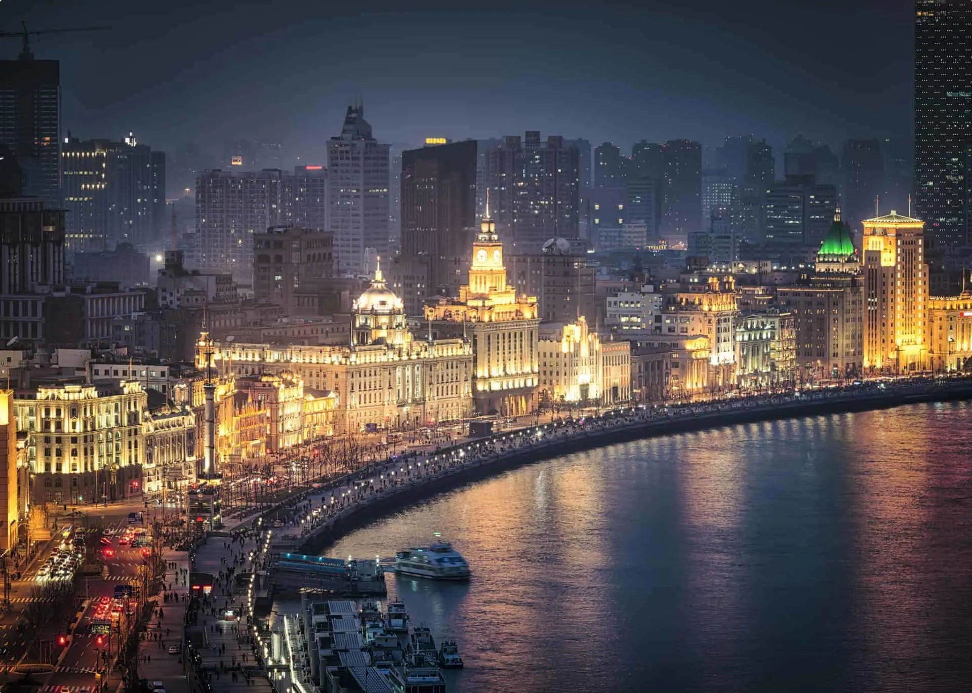 The Bund Observation Deck