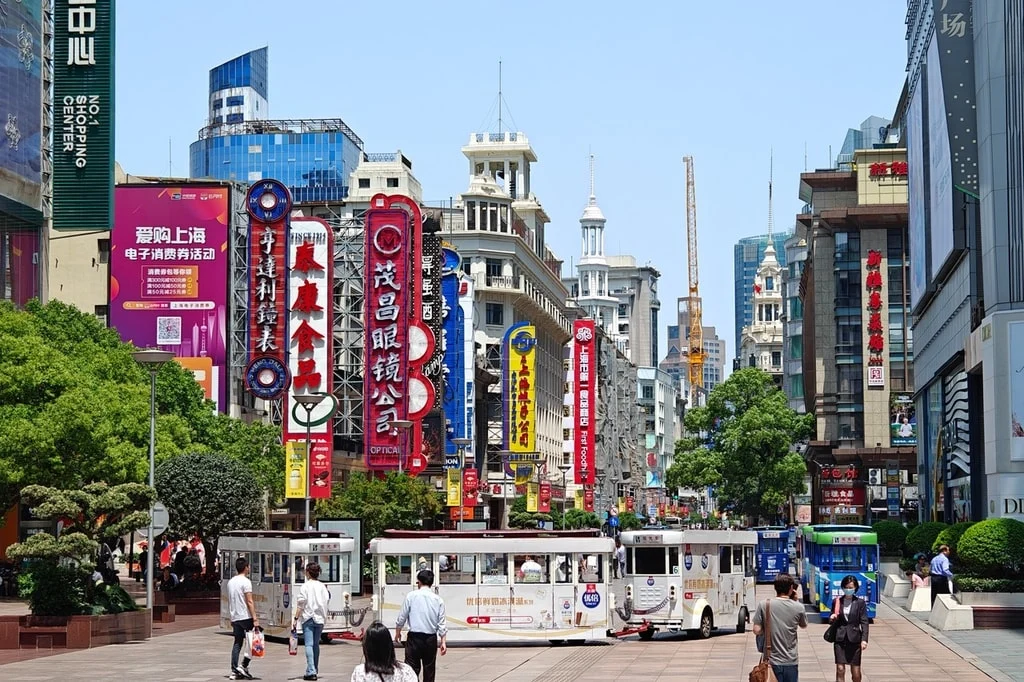 Nanjing Road