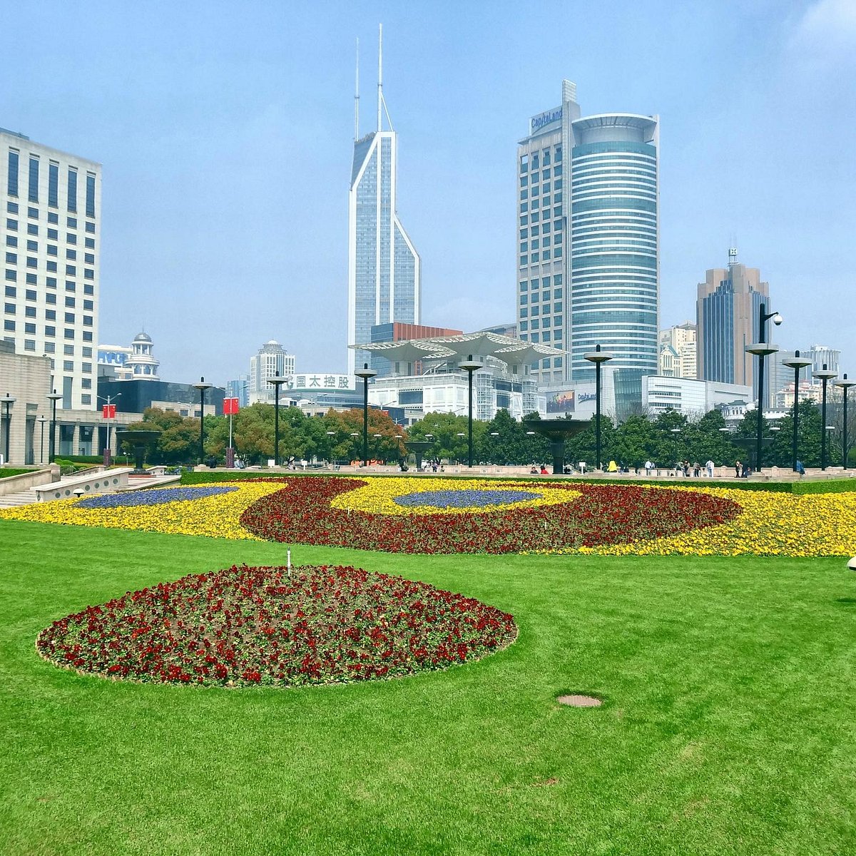 People's Square