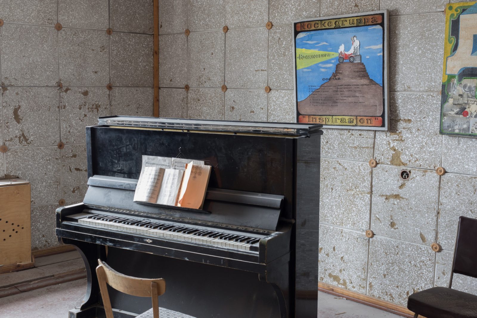 Northernmost Piano