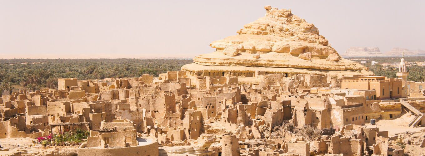 Shali Fortress