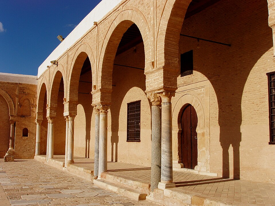 Great Mosque Courtyard