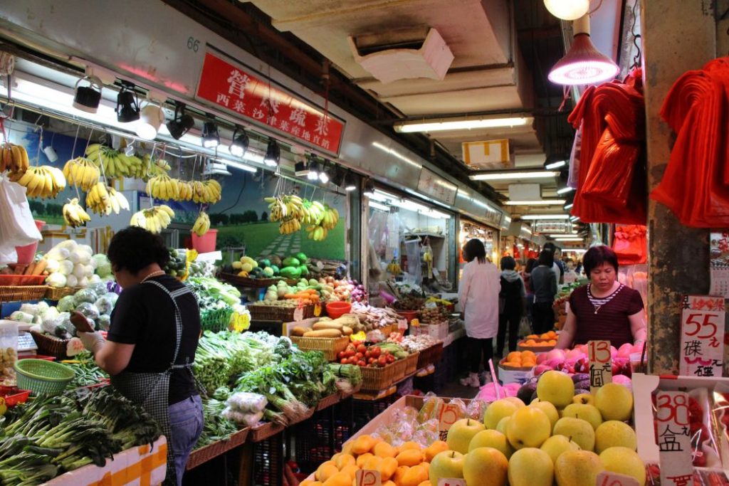 Graham Street Market