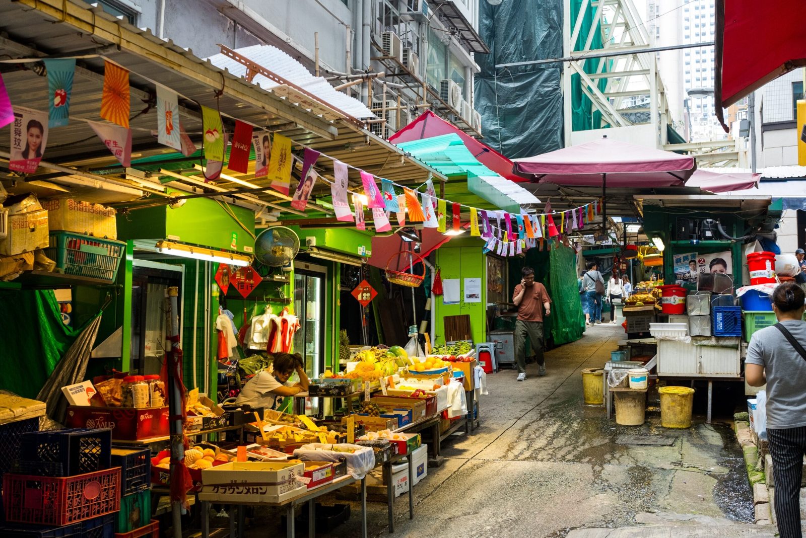 Graham Street Market